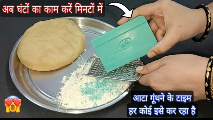 kitchen tips