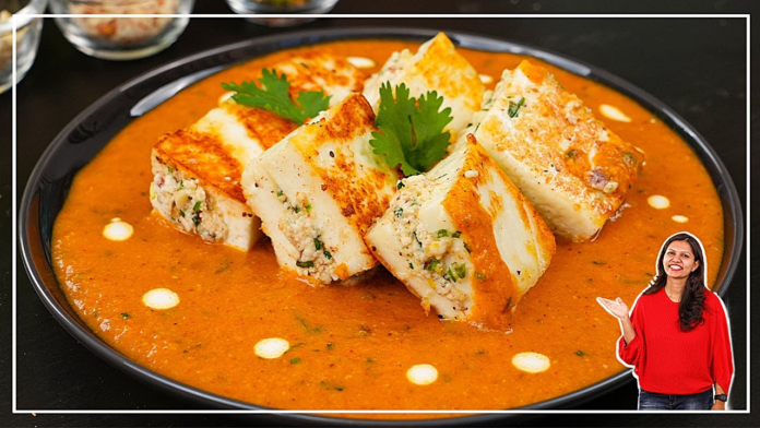 paneer pasanda recipe